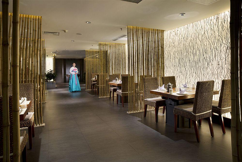 Beijing Taishan Hotel Exterior foto